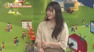 CJ헬로비전 호남방송 호남통(通) 톡톡 인터뷰(목포대 발명왕 김경희 편)