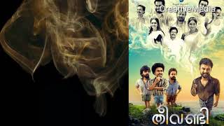 whatsapp status | theevandi malayalam movie