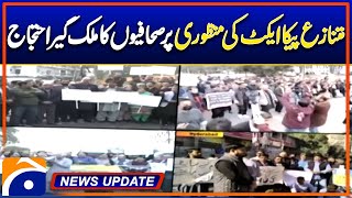 Nationwide Journalists Protest Over Controversial PECA Act | Geo News 4:30 News Updates