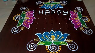 #rangoli #festival 🌺2 simple new year Rangolis #rangoli #festival #muggulu