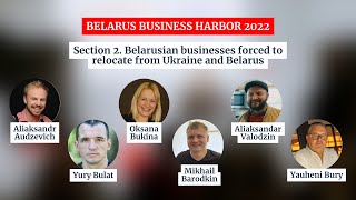 Belarus Business Harbor 2022. Belarusian businesses forced to relocate from Ukraine and Belarus