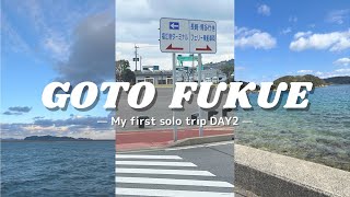 【Trip vlog】もう福江島住みたいんだけど