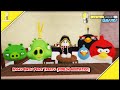 DPHD Classics: Angry Birds Peace Treaty (ROBLOX ANIMATION)