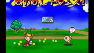 Hoshi de Hakken!! Tamagotchi (PS1) Demo Gameplay