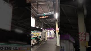 JR金町駅小田急線直通各駅停車本厚木行き発車＋常磐線快速取手行き通過シーン+小田急線直通各駅停車成城学園前行き宇都宮型予告放送+常磐線各駅停車我孫子行き発車