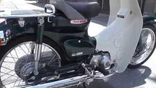 【ありがとうございました。完売いたしました】[FullHD]　2007 HONDA SUPER CUB 90 MADE IN JAPAN  尾張一宮バカ安単車屋BIKEOFF のコピー