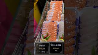 인천 연안부두 어시장 민영활어공장 주차권까지 챙겨주시는 센스! Seafoods market \u0026 raw fish