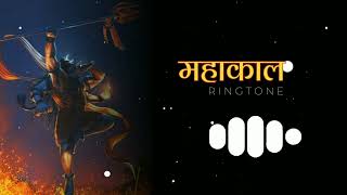 Bhole Charniy Aradhana Ringtone | Muktidan Gadhvi | new trending ringtone 2024 |