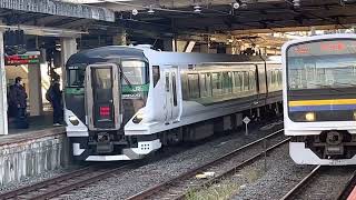 【臨時特急】E257系5500番台（OM-53）／成田山初詣ぐんま号 成田駅到着