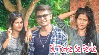 Dil Todne Se Pehle | Jass Manak | Heart Touching video | Latest Punjabi Song 2020 |LSV Films