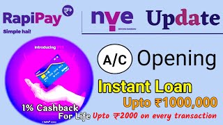 AePs update || Rapipay A/C Opening आगया 2023 || Rapipay NYE Services Active Kaise karen