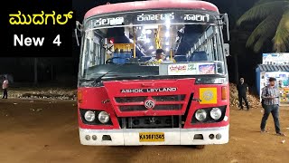 Bengaluru to Mudgal Bus Journey - New 4 Lane Hiriyur - Challakere - Ballari