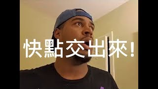 Longbeachgriffy 系列: 寶貝最想要的情人節大餐 (中文字幕: 姆士捲)