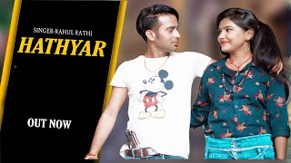Hathyar | Pardeep Sahrenpurya ,M S Dagar | New Haryanvi Songs Haryanavi 2022