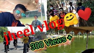 Jheel vlog || Salbari vlog || Exploring jheel || | Vlog In Arjundhara | Salbari Jheel |