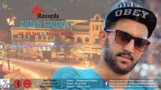 Chal Shahar Zillah Gujarat by High spead songs