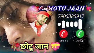 Chhotu jaan please pickup the phone new ringtone 🎶🎶🎶 hai