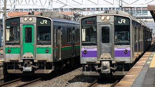 色違いの701系小牛田で並ぶ!!!【701系1000番台(1008+1010)[盛ﾓﾘ]】新幹線救済臨時快速仙台行 (9550M)