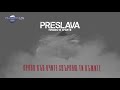 preslava pravo v ochite Преслава Право в очите lyric video 2019