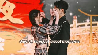 [dxyl compiled] 苍兰诀 iqiyi members fanmeet/livestream 棣欣引力 moments