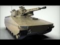 us army’s future xm30 combat vehicle to redefine ifv with a 50mm cannon and ai technologies