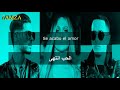Abraham Mateo, Yandel, Jennifer Lopez - Se Acabó el Amor مترجمة عربي