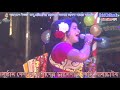 রাহেলার বনবাস পর্ব ০১ rahelar bonobas যাত্রা পালা ।আনন্দ বাজার নান্দাইল।helal multimedia