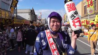 【泉町青年會】 2015 常陸國總社宮例大祭 石岡のおまつり 2日目(2015/09/20)