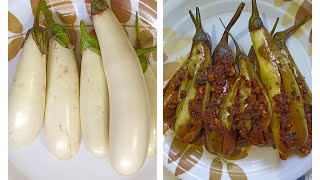 पांढऱ्या वांग्याची चविष्ट मसालेदार भाजी / White Brinjal Recipe