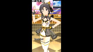 【ミリシタMVソロAS】Thank You! (菊地真) トップ！クローバー　アナザーシェーダー陰強