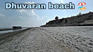 Dhuvaran beach 🏖️ || EXPLORER MILAP||