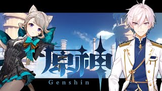 【原神】初原神配信！ただし結構進んでる！【新人Vtuber】