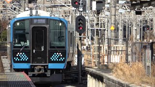 2022/01/15 相模線 E131系 G-06編成 厚木駅 | JR East Sagami Line: E131 Series G-06 Set at Atsugi