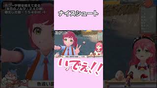 【サッカー事故】さくらみこ、後頭部にゴールインされる。【切り抜き・さくらみこ】