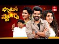 Family Stars | 15th September 2024 | Sudigali Sudheer | Full Episode | ETV Telugu