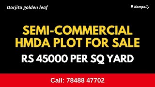 Open Plot for Sale in Kompally | Residential Plot for Sale in Kompally | HMDA Plot for Sale