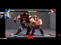 sfv v shift explained easy for apes