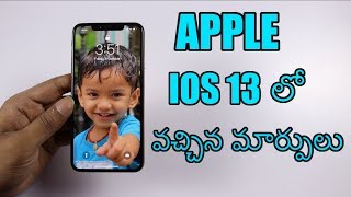 Apple iOS 13 Features ll in Telugu ll