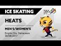 KL2017 29th SEA Games | Ice Skating - HEATS