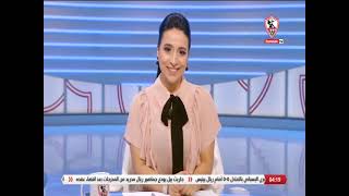 أخبارنا - حلقة الجمعة مع (مها صبري) 20/5/2022 - الحلقة الكاملة