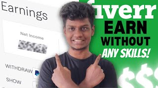 I made $$$$ on Fiverr without any skills! |Earn Money in Fiverr Without any Skills| ALLEN ANDERSON |