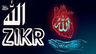 ALLAH ZIKR : Activate your heart in 59 mins : (Without Music)