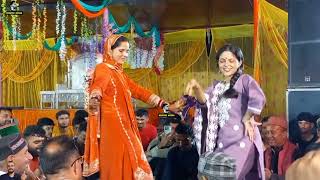 Sirmouri marriage cultural dance || Pahari nati dance ||