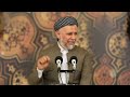 سزای کەسانی درۆزن مامۆستا محمد مەلا فائق شارەزوری 8 3