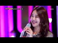 붐과 백지영의 환상의 듀엣 @강심장 strong heart 20130122