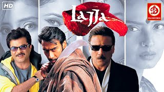 Lajja (लज्जा) Full Movie - Ajay Devgan, Madhuri Dixit, Manisha Koirala, Mahima Chaudhry, Anil Kapoor