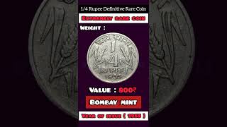 Republic India definitive rare Coins value | Rare republic India coins value #rarecoins  #2024