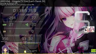 this play goes from 275pp to 635pp in rework