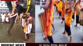 aruntv Sabarimala Ayyappa pooja