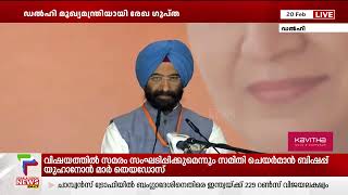 രേഖ ഗുപ്ത ഡല്‍ഹി മുഖ്യമന്ത്രി; ലക്ഷ്യം ഡല്‍ഹിയുടെ സമഗ്രവികസനം